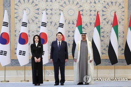 한국과 UAE가 문화협력을 위한 양해각서(MOU)를 체결했다.
