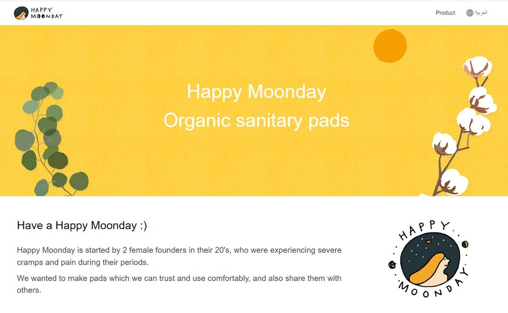 This image shows the front page of Happy Moonday Inc.'s website. (PHOTO NOT FOR SALE) (Yonhap)