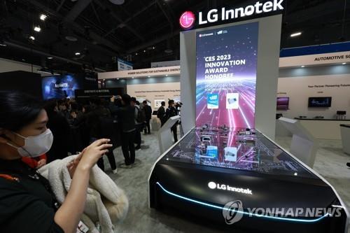 (LEAD) LG Innotek 2022 net up 10.3 pct on demand for auto components