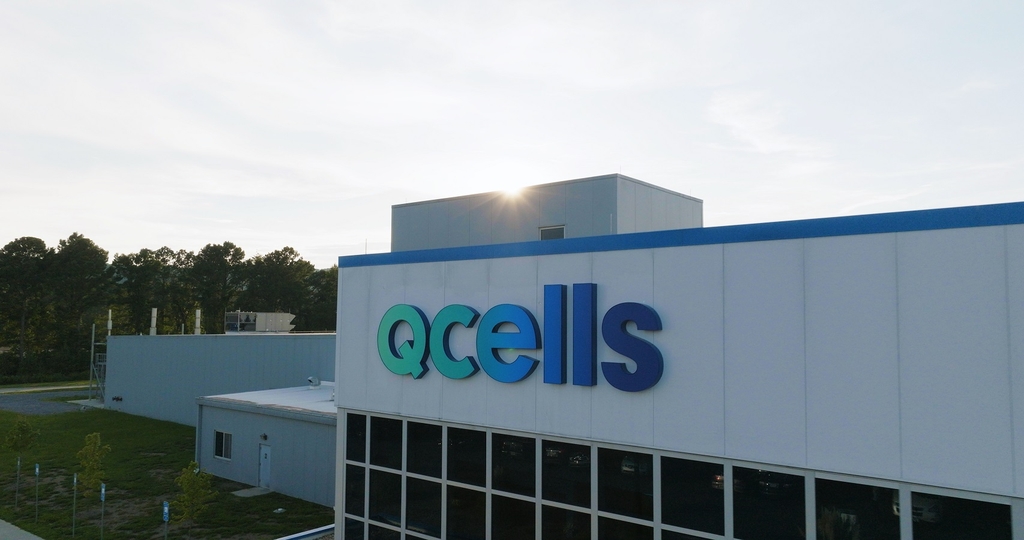A photograph of Hanwha Q Cells' Georgia, USA factory as provided by the company on January 26, 2023 (PHOTO NOT FOR SALE) (Yonhap)
