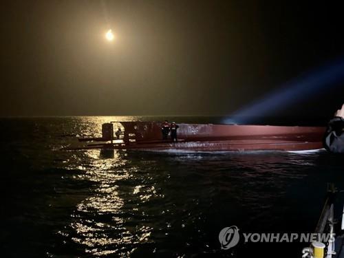 (2nd LD) Search under way for 9 missing after fishing boat capsizes