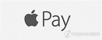 Apple confirms launch of Apple Pay in S. Korea