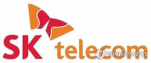 (LEAD) SK Telecom 2022 net dips 60.8 pct on exclusion of equity gains from chip affiliate