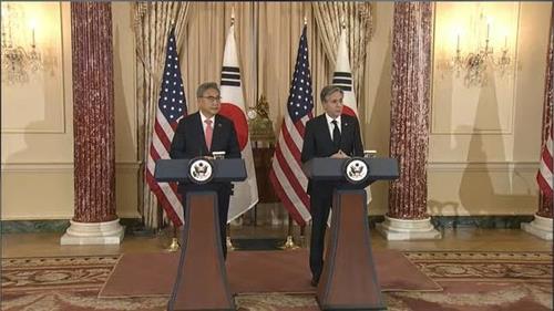 South Korean Foreign Minister Park Jin (L) and U.S. Secretary of State Antony Blinken hold a joint press conference after bilateral talks at the Department of State in Washington on Feb. 3, 2023, in this captured file photo. (PHOTO NOT FOR SALE) (Yonhap)