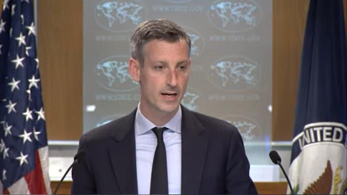 State Department spokesperson Ned Price is seen answering a question during a daily press briefing at the department in Washington on March 6, 2023 in this captured image. (Yonhap)