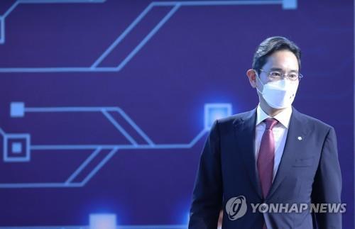 The file photo, taken on May 20, 2022, shows Samsung Electronics Executive Chairman Lee Jae-yong. (Yonhap)