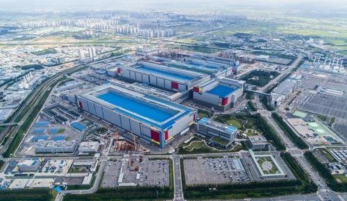 Samsung's campus in Pyeongtaek, 65 kilometers south of Seoul, is seen in this file photo provided by Samsung Electronics Co. on Sept. 7, 2022. (PHOTO NOT FOR SALE) (Yonhap)