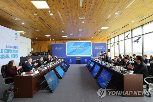 BIE delegates visit Busan's proposed main venue for 2030 World Expo