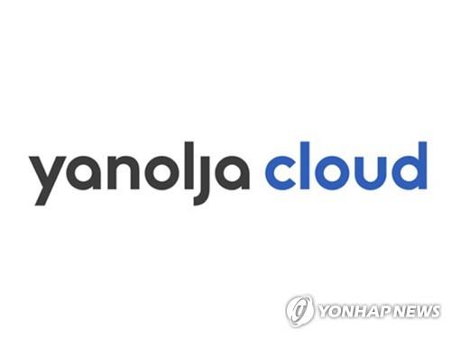 Yanolja acquires U.S. hospitality solutions company Innsoft for US$8.3 mln