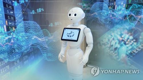 (LEAD) Digital Platform Government initiative to streamline public service