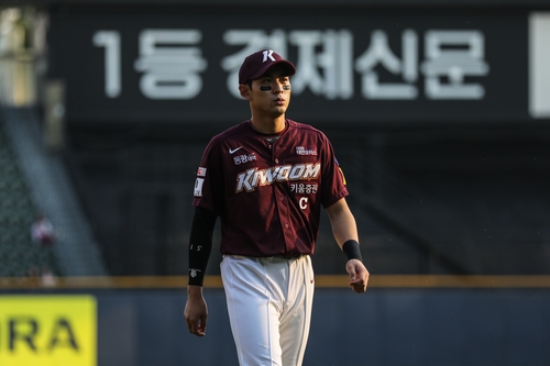 Manager trying to stay patient amid KBO club's hitting slump - The Korea  Times