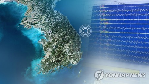A computer-generated image on earthquakes provided by Yonhap News TV (PHOTO NOT FOR SALE) (Yonhap)
