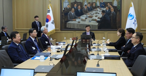In this photo provided by the Bank of Korea, the central bank's monetary board holds a rate-setting meeting at its headquarters in Seoul on May 25, 2023.(PHOTO NOT FOR SALE)