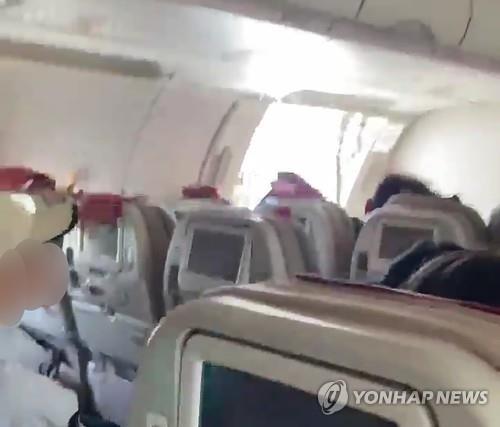 (3rd LD) Asiana stops selling A321-200 emergency seats after man opened aircraft door mid-air
