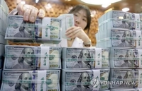 Foreign reserves down in May on strong dollar