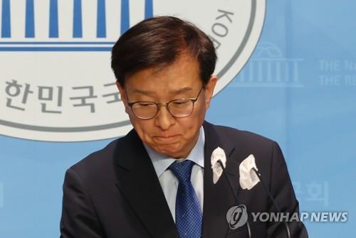 (LEAD) PPP refers opposition lawmaker to ethics committee over remarks about Cheonan's captain