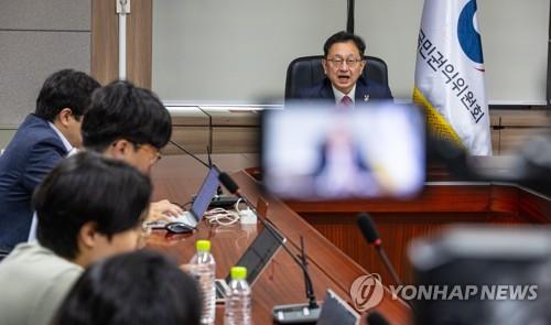 Anti-corruption agency to investigate all of NEC's hiring, promotion cases over past 7 yrs