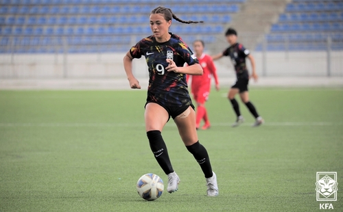 South Korea includes American teenager in Women's World Cup squad