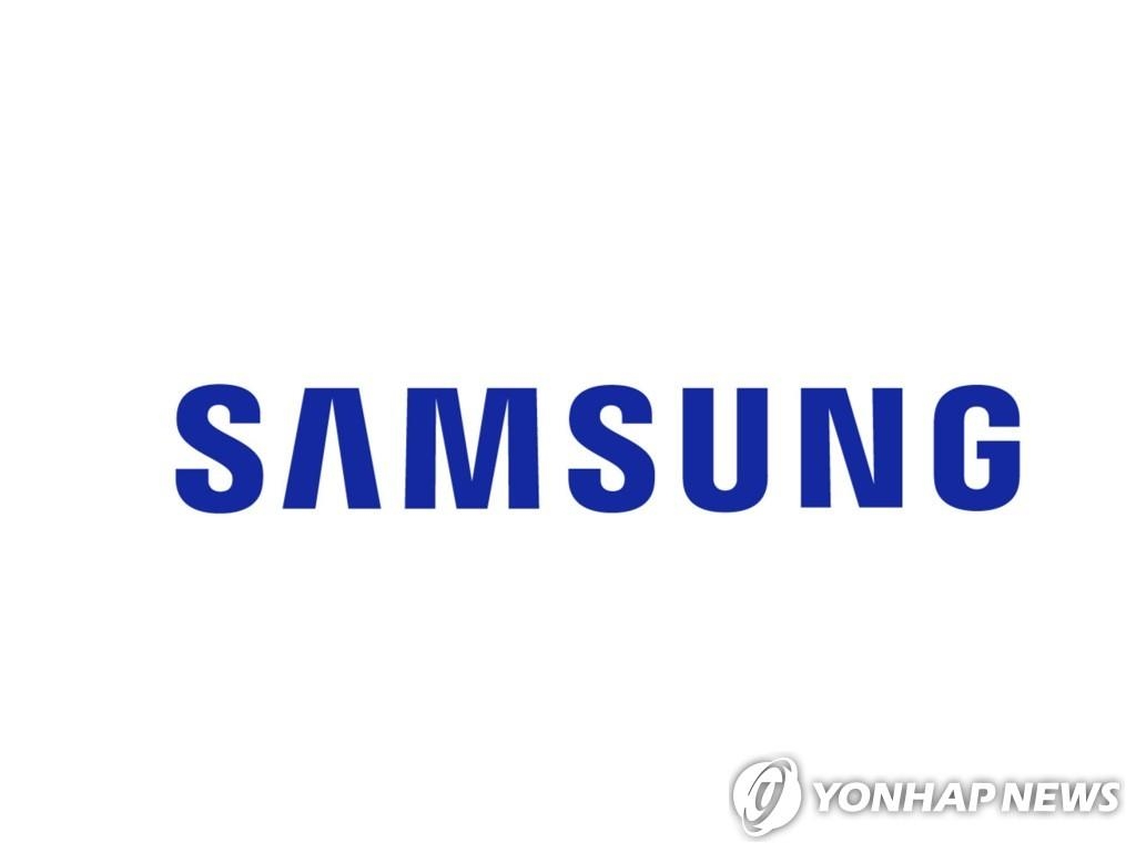 Les Actions Préférées De Samsung Electronics Comme Cadeaux En Mai - 1