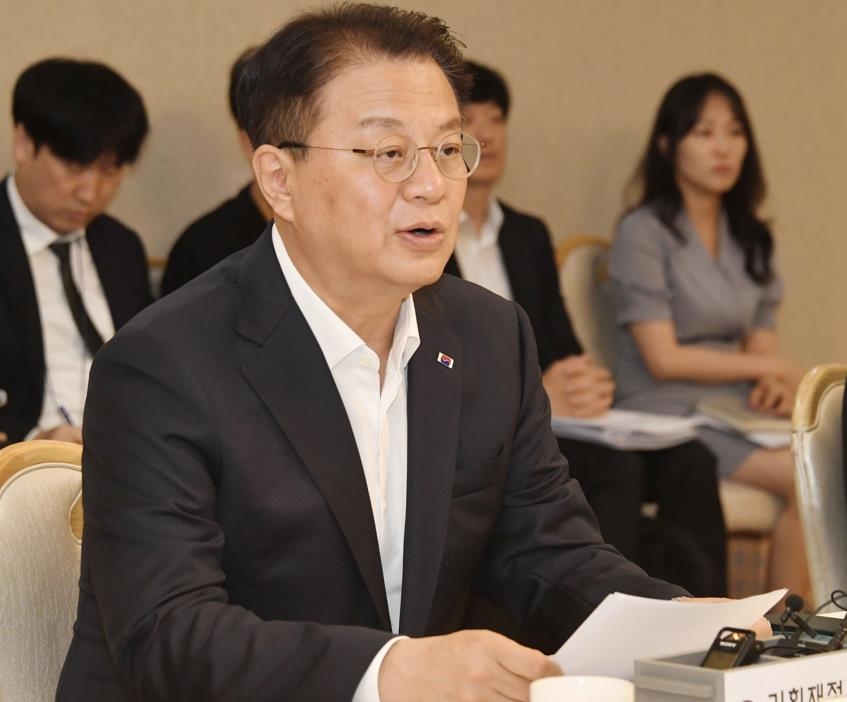민생의 회복과 안정에 초점을 맞춘 한국의 H2 경제 전략