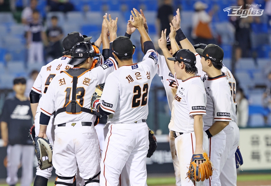 Red-hot Hanwha Eagles eye longest winning streak in 18 yrs | Yonhap ...