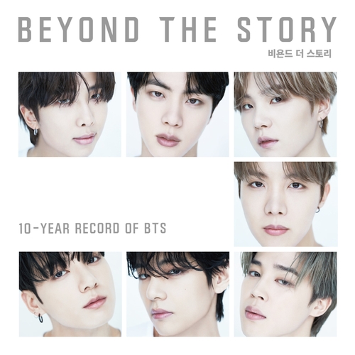 BTS' 'Beyond the Story' becomes 1st Korean book to top New York 