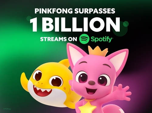This photo, provided by The Pinkfong Co., a South Korean educational entertainment company, celebrates its children's songs surpassing a combined 1 billion streams on Spotify. (PHOTO NOT FOR SALE) (Yonhap)
