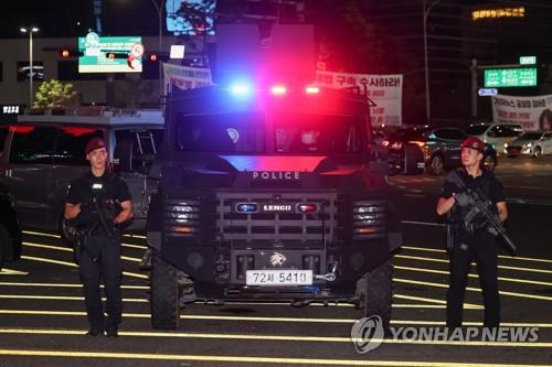 Seoul Police Nab 3 More People Suspected Of Copycat Crime Threats ...