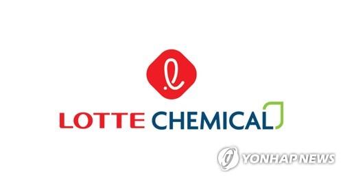 (LEAD) Lotte Chemical widens loss in Q2 amid weak petchem demand