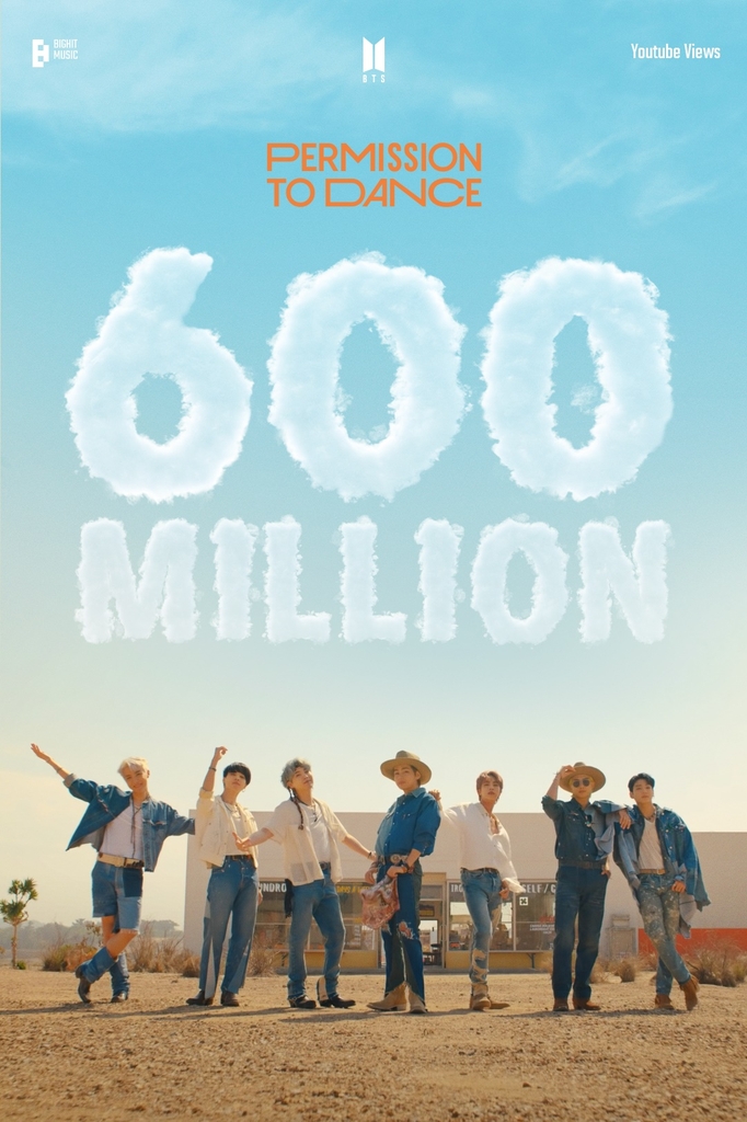 This photo provided by BigHit Music celebrates the music video from "Permission to Dance" by K-pop boy group BTS surpassing 600 million views on YouTube. (PHOTO NOT FOR SALE) (Yonhap)