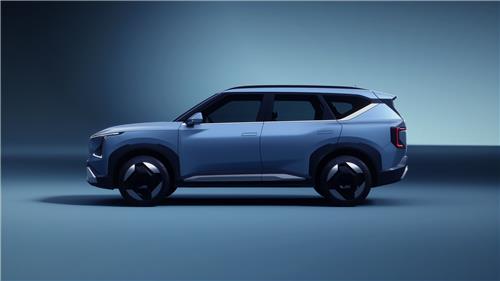 Kia unveils design of EV5 SUV