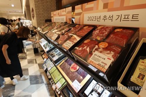 (LEAD) Price ceiling raised for agricultural, livestock gifts to public officials starting Wednesday
