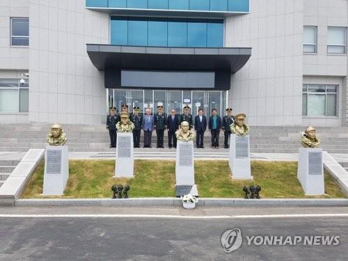 Korea Military Academy to relocate bust of independence fighter amid debate over purported communist ties