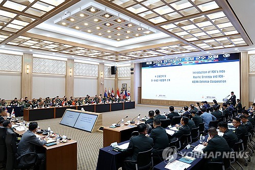 Officials from South Korea's Army and 12 other countries take part in the Korean ASEAN Plus International Forum on Logistics in Gyeryong on Sept. 19, 2023, in this photo provided by the service branch. (PHOTO NOT FOR SALE) (Yonhap) 