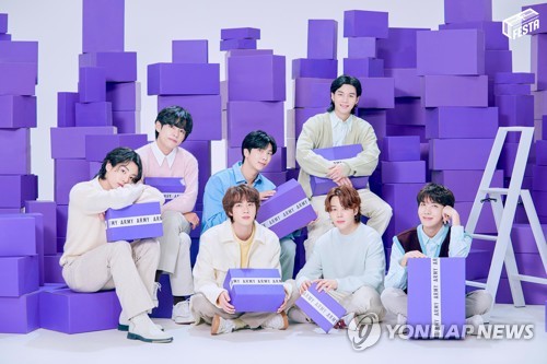 BTS is seen in this photo provided by K-pop fan community platform Weverse. (PHOTO NOT FOR SALE) (Yonhap)