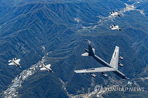 This photo provided by South Korea's Air Force shows a U.S. B-52 strategic bomber taking part in a combined air exercise with South Korean F-35A fighter jets over the Korean Peninsula on Oct. 17, 2023. (PHOTO NOT FOR SALE) (Yonhap)