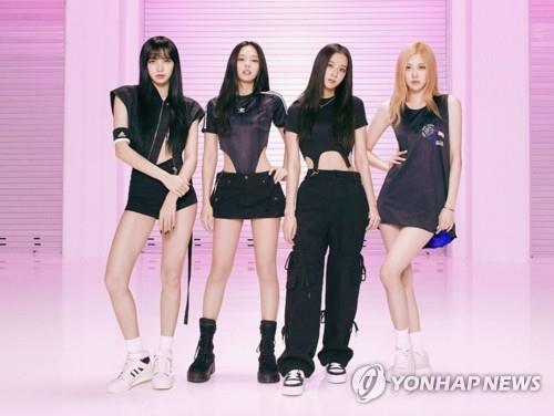 K-pop girl group BLACKPINK is seen in this photo provided by YG Entertainment. (PHOTO NOT FOR SALE) (Yonhap)