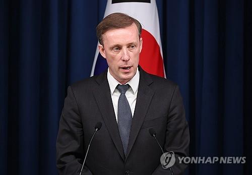 Esta fotografía de archivo, tomada el 9 de diciembre de 2023, muestra al asesor de seguridad nacional de Estados Unidos, Jake Sullivan, hablando durante una conferencia de prensa en la oficina presidencial en Seúl.  (Yonhap)