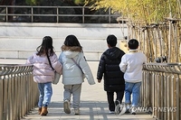  Demographic time bomb in S. Korea over world's lowest birth rate, super aging