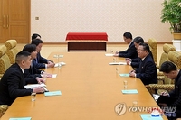 N. Korean delegation departs for Mongolia