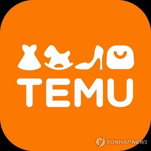 This file image shows the logo of Chinese online platform Temu captured from its website on Jan. 4, 2024. (PHOTO NOT FOR SALE) (Yonhap)
