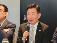  S. Korean parliamentary chief calls for stronger S. Korea-U.S. efforts to address N.K. threats