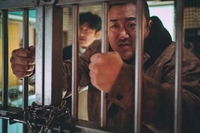'The Roundup: Punishment' tops 5 mln admissions in 1st week
