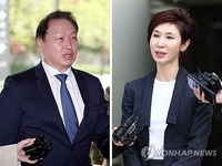 (News Focus) SK chairman's 'most expensive divorce suit' feared to affect conglomerate's governance