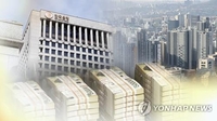 S. Korea's per capita income revised up to US$36,194 in 2023, exceeds Japan