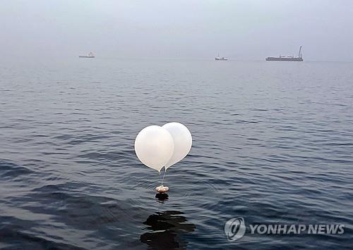 Dozens of N. Korea's trash balloons spotted in Seoul metropolitan area