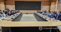 S. Korea, U.S. kick off 3rd round of defense cost-sharing negotiations