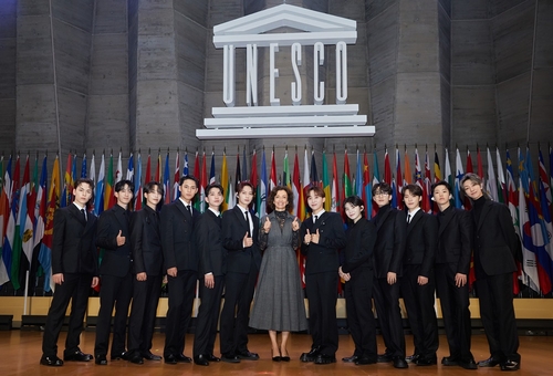 Seventeen to be appointed UNESCO goodwill ambassador for youth