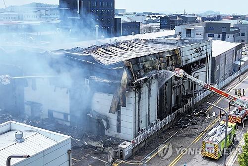 Firefighting is under way at a lithium battery manufacturing plant in Hwaseong, south of Seoul, on June 24, 2024. (Yonhap)