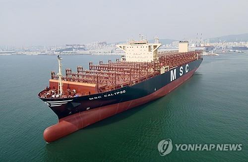 A container ship built by HD Korea Shipbuilding & Offshore Engineering Co. (PHOTO NOT FOR SALE) (Yonhap)